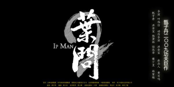 做个假东亚银行ATM机转账凭条